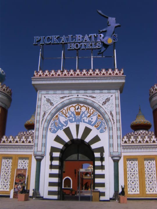 Hoteleingang Pickalbatros Alf Leila Wa Leila Resort - Neverland Hurghada
