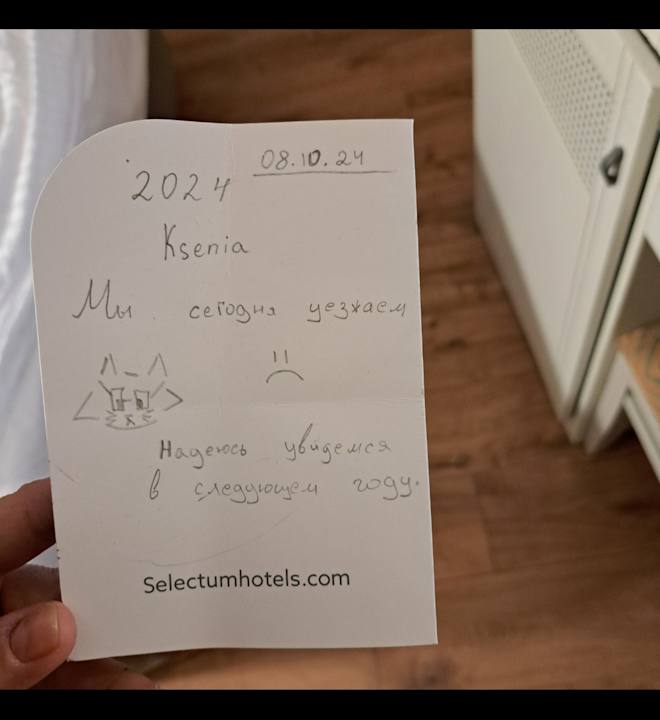 Zimmer Selectum Family Resort Side