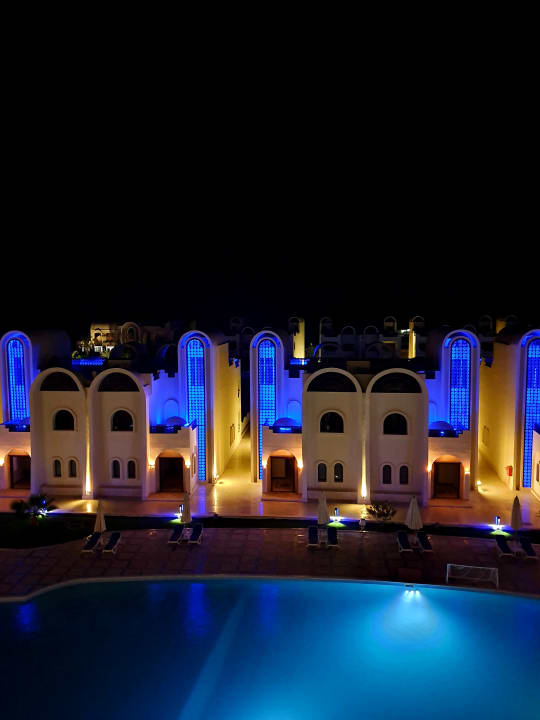 Ausblick Gravity Hotel & Aquapark Sahl Hasheesh