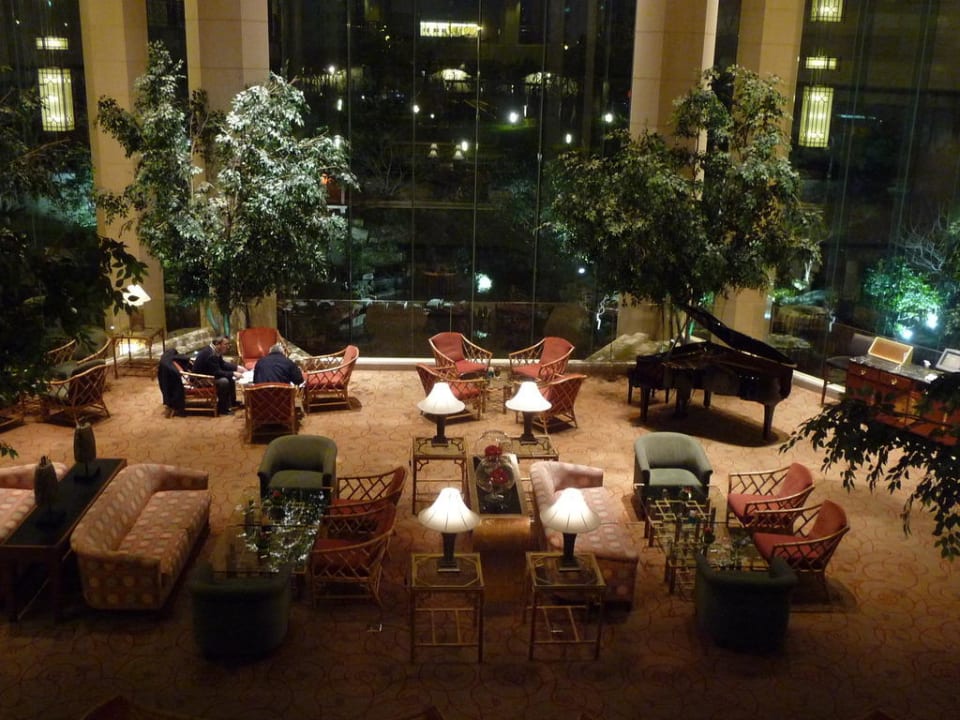 Bar DoubleTree by Hilton Hotel Shanghai - Pudong