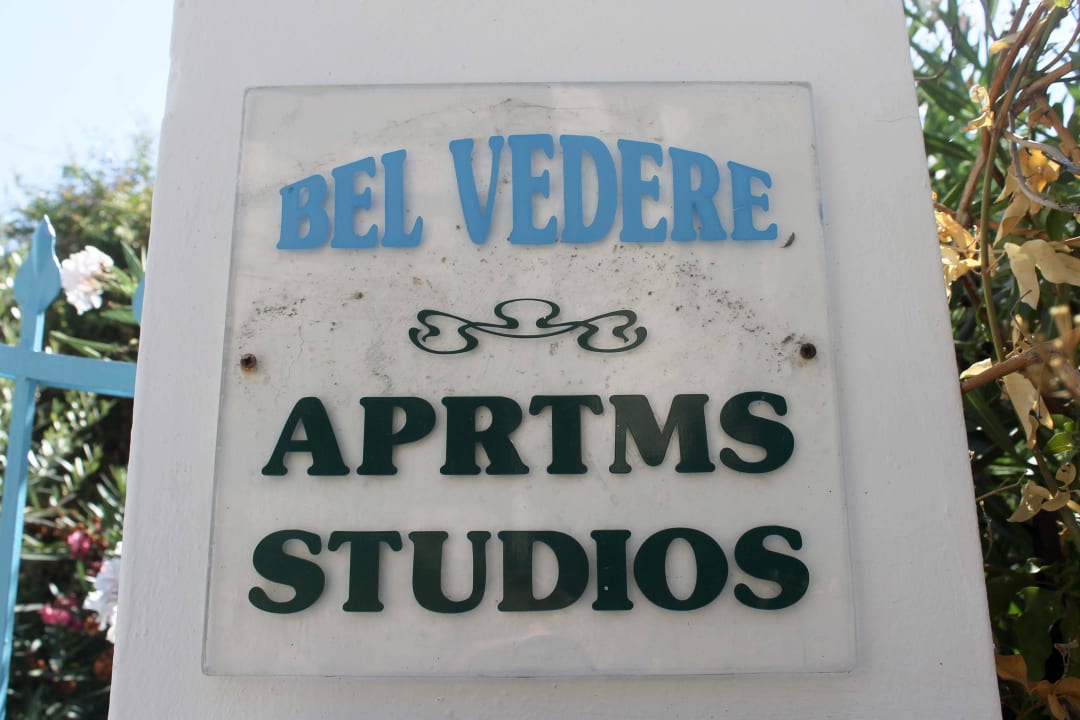Hintereingang Studios & Appartements Belvedere