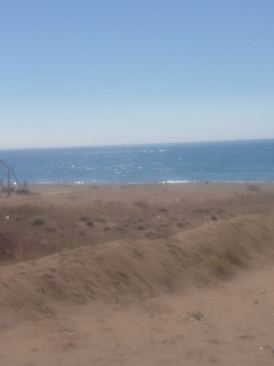 Ausblick Önder Yildiz Hotel