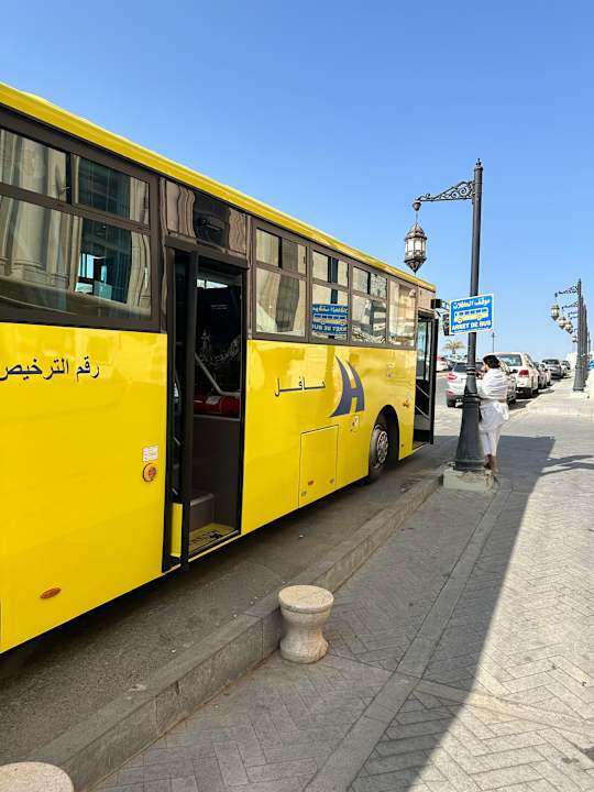 Sonstiges Millennium Makkah Al Naseem