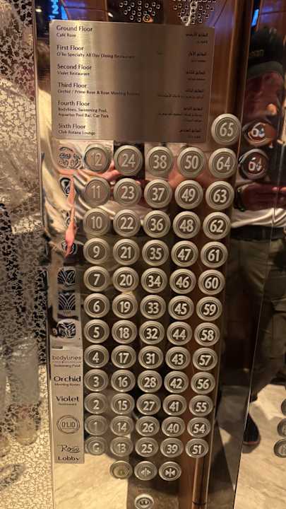 Sonstiges Rose Rayhaan by Rotana