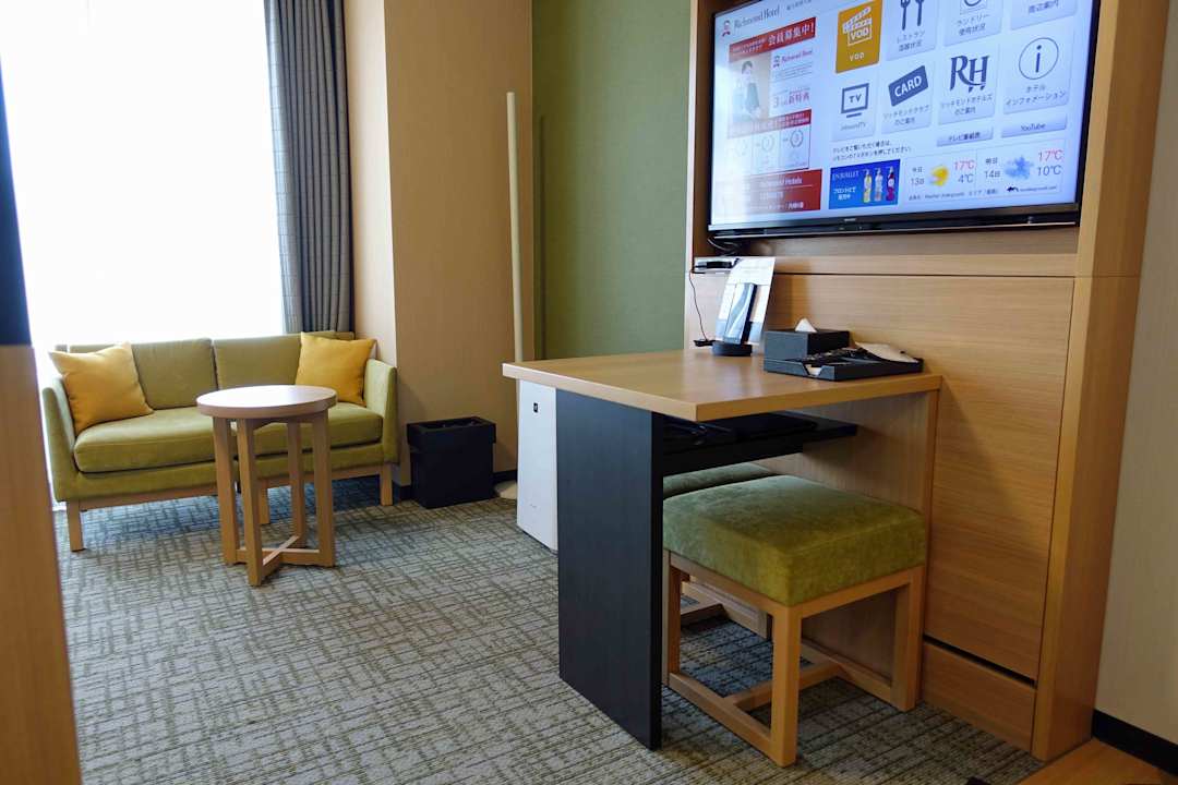 Zimmer Richmond Hotel Himeji