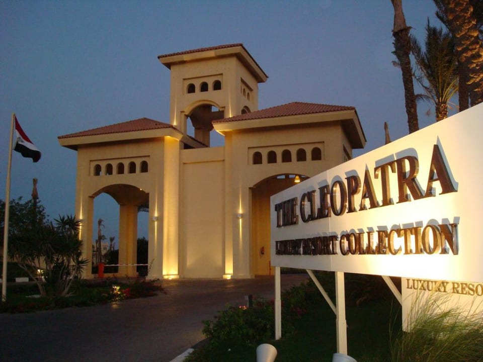 Einfahrt zu Anlage Cleopatra Luxury Resort - Sharm El Sheikh