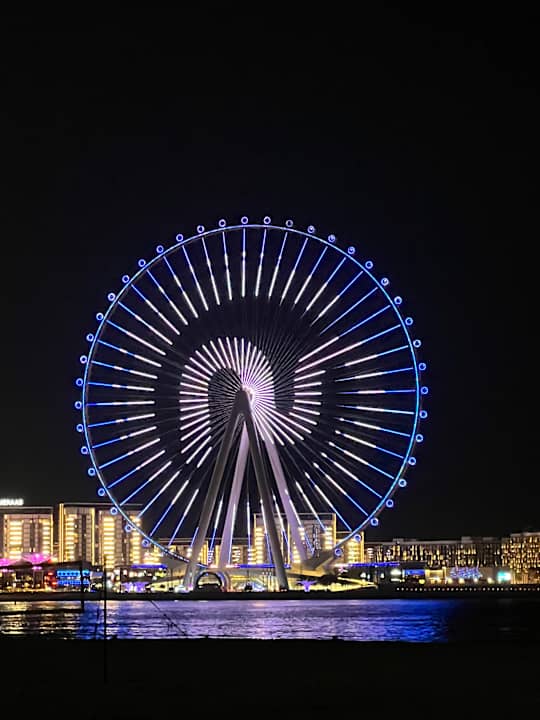 Strand Le Royal Méridien Beach Resort & Spa Dubai