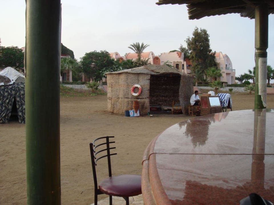 Пляжный бар Shams Alam Beach Resort