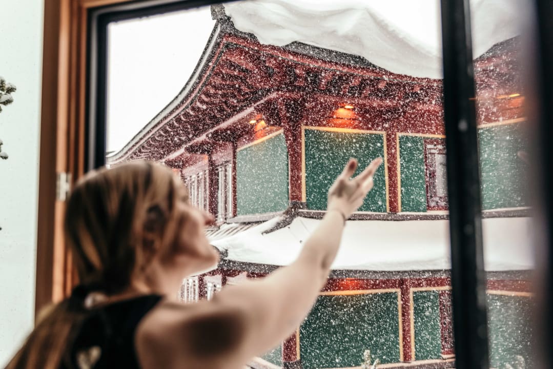 Ausblick Hotel Hochschober