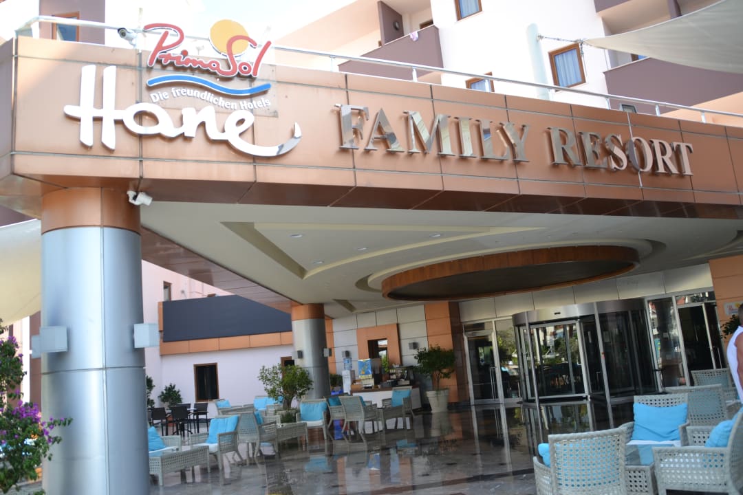 Lobby Hane Family Resort