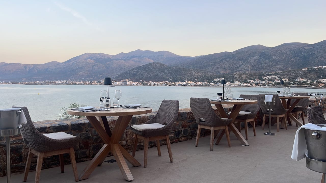 Gastro Nana Golden Beach