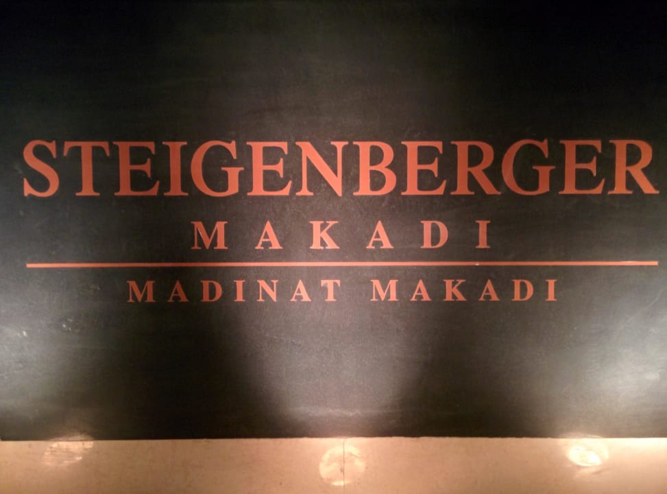 Eingangsbereich Steigenberger Makadi Hotel - Adults only