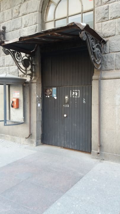 Außenansicht Hotel Aria on Kirochnaya