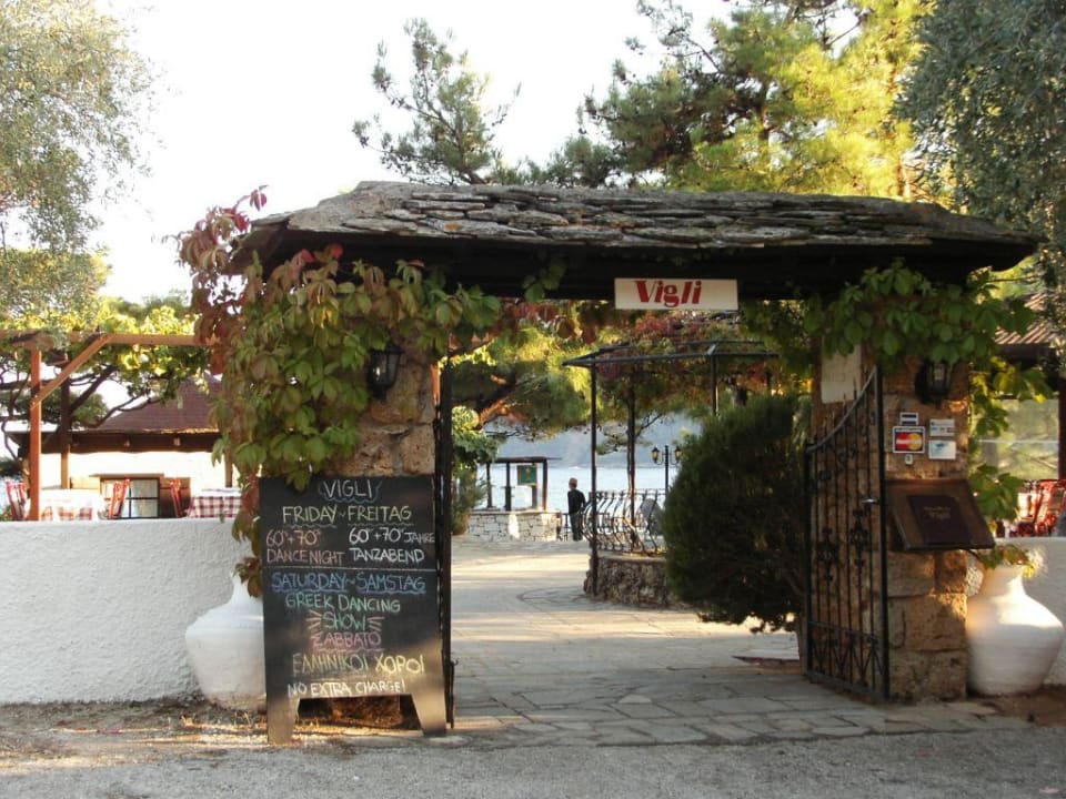 Restaurant Vigli (gehört zum Hotel) Hotel Dionysos