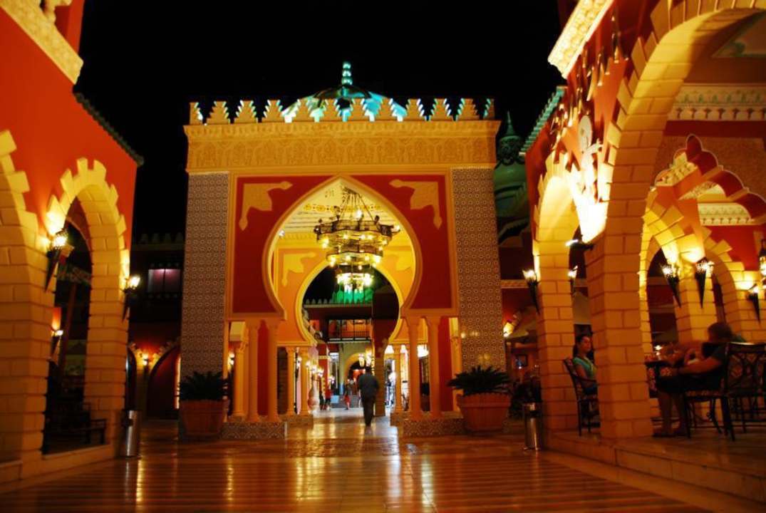 Einkaufsmall Pickalbatros Alf Leila Wa Leila Resort - Neverland Hurghada