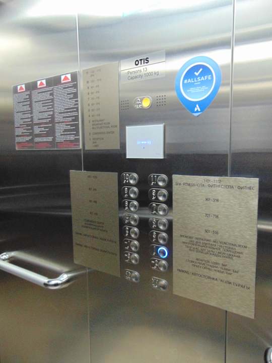 Sonstiges Mercure Almaty City Center