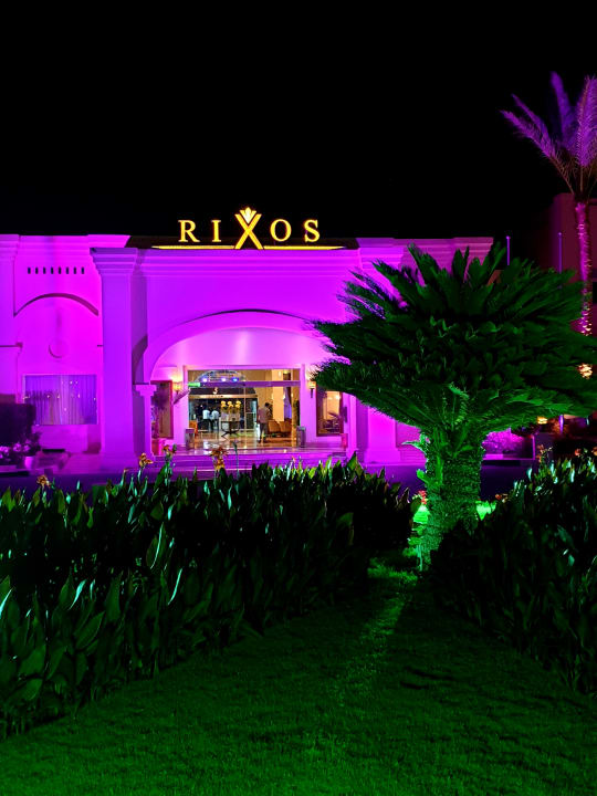 Gartenanlage Rixos Sharm El Sheikh Adults Only 18 +