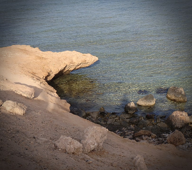 Strand Steigenberger Coraya Beach - Adults only