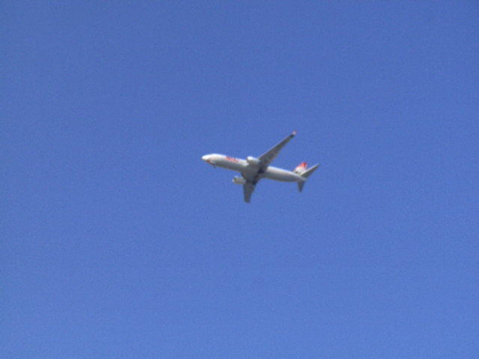 Überflieger Beach Albatros Resort