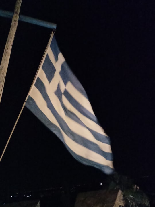 Ausblick Hotel Geranion Village