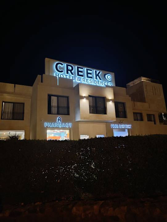 Sonstiges Creek Hotel and Residences El Gouna