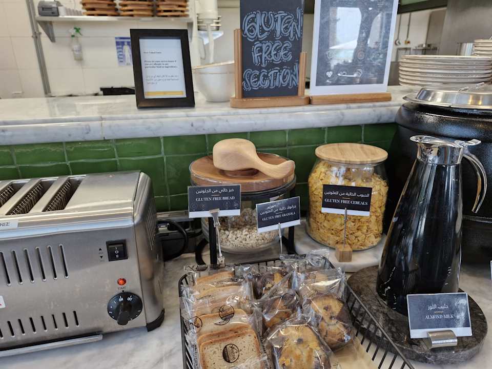 Gastro voco Dubai The Palm by IHG