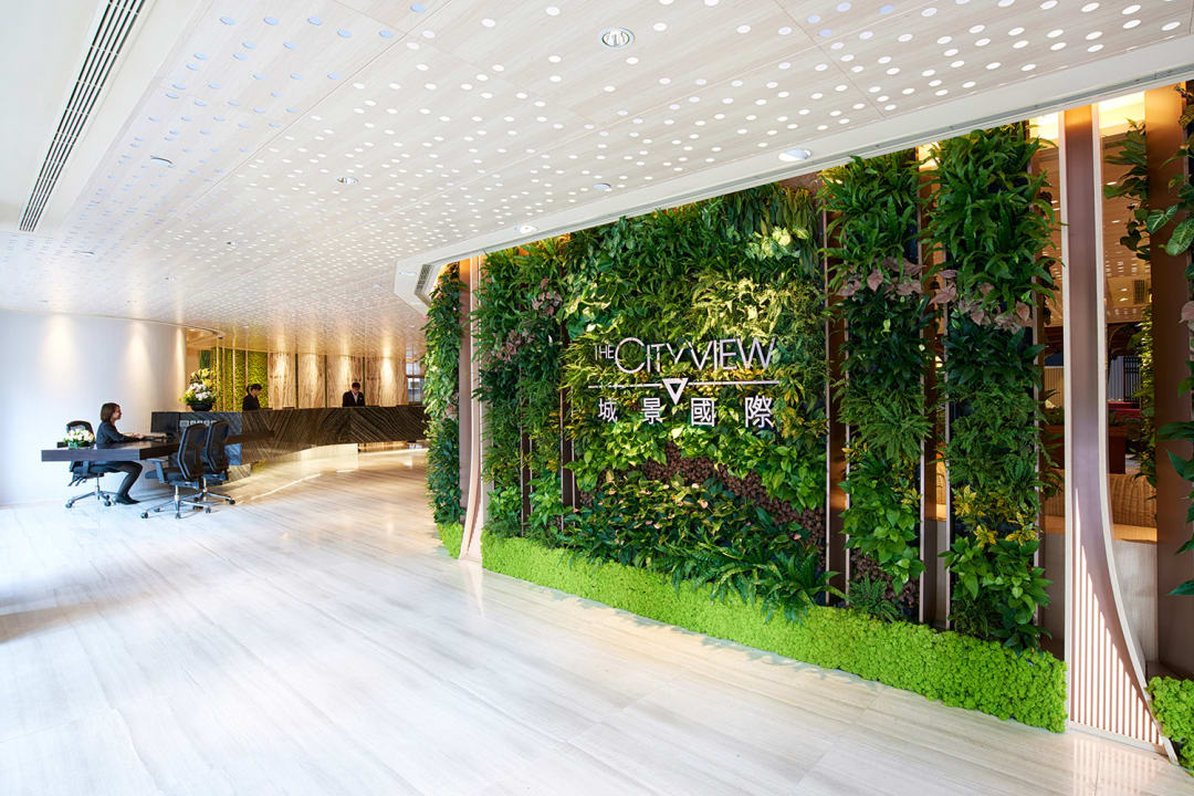 Lobby The Cityview