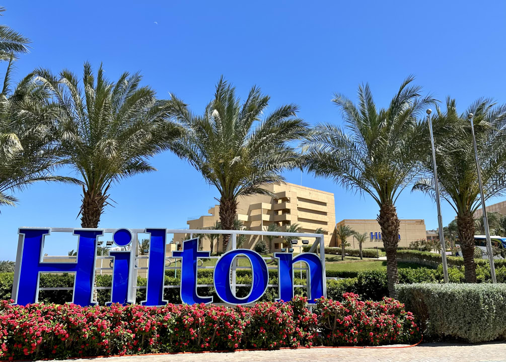 Gartenanlage Hilton Hurghada Plaza