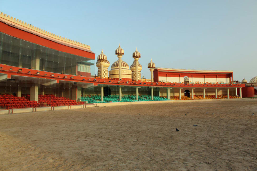 Arena Pickalbatros Alf Leila Wa Leila Resort - Neverland Hurghada