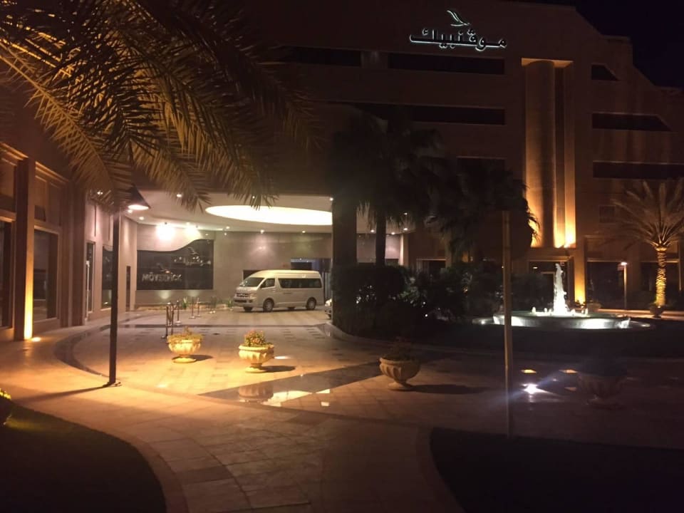 Zugang / Zufahrt zum Hotel Hotel Mövenpick Bahrain