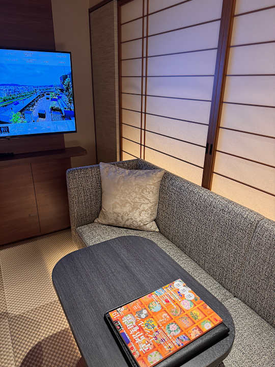 Zimmer Sora Niwa Terrace Kyoto