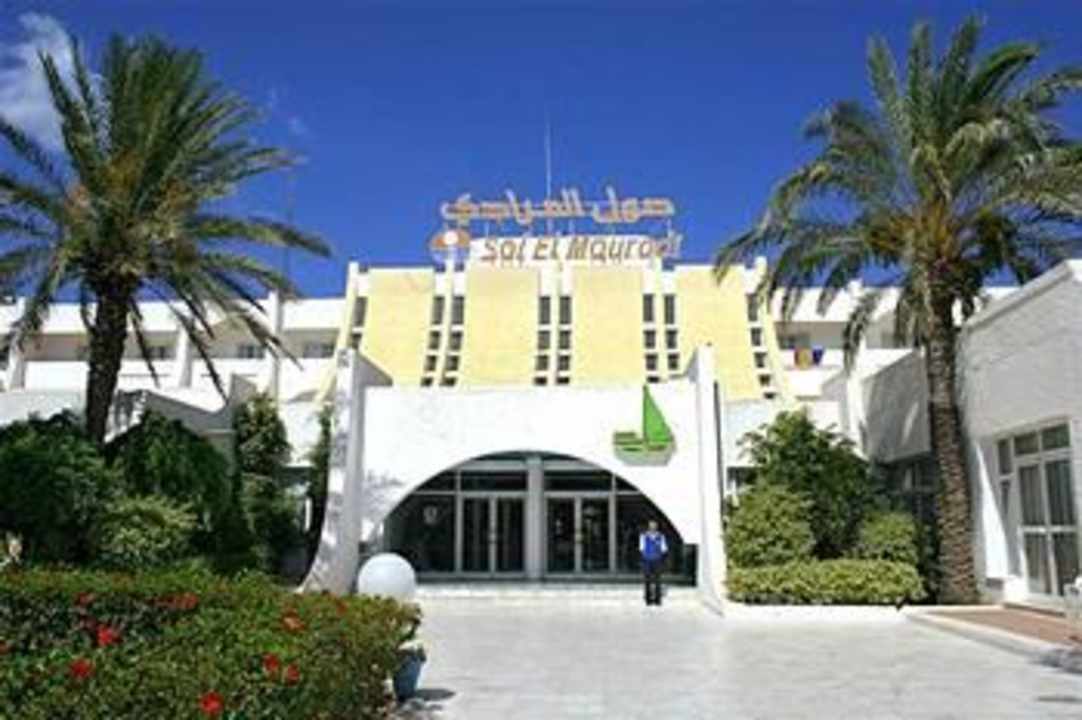 Hoteleingang El Mouradi Club Kantaoui