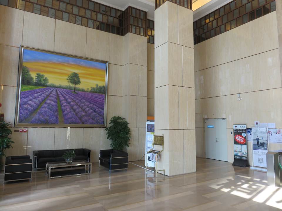Lobby LAVANDE Hotel Guangzhou South Train Station Branch