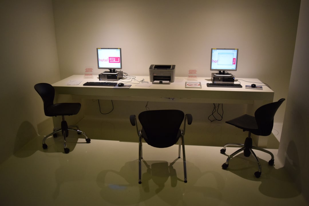 Freizeit- und Computerraum Hotel SU & Aqualand