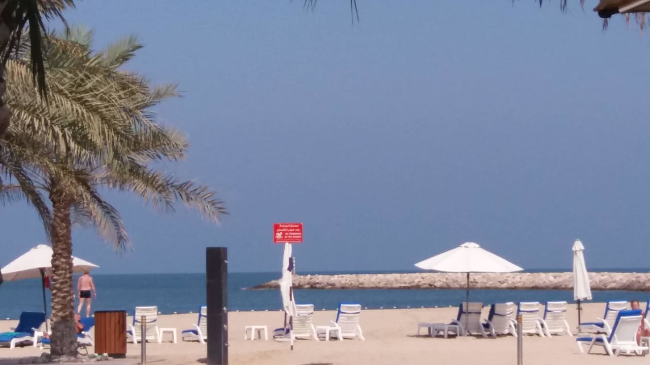 Weitläufige Anlage Rixos Al Mairid Ras Al Khaimah