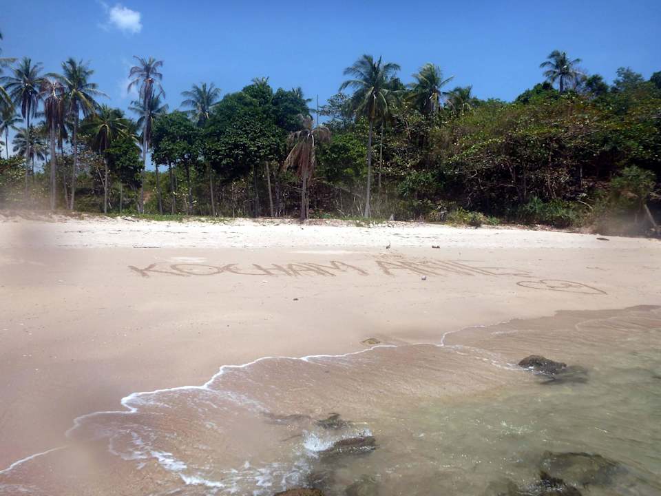 Plaża Hotel Relax Bay Koh Lanta