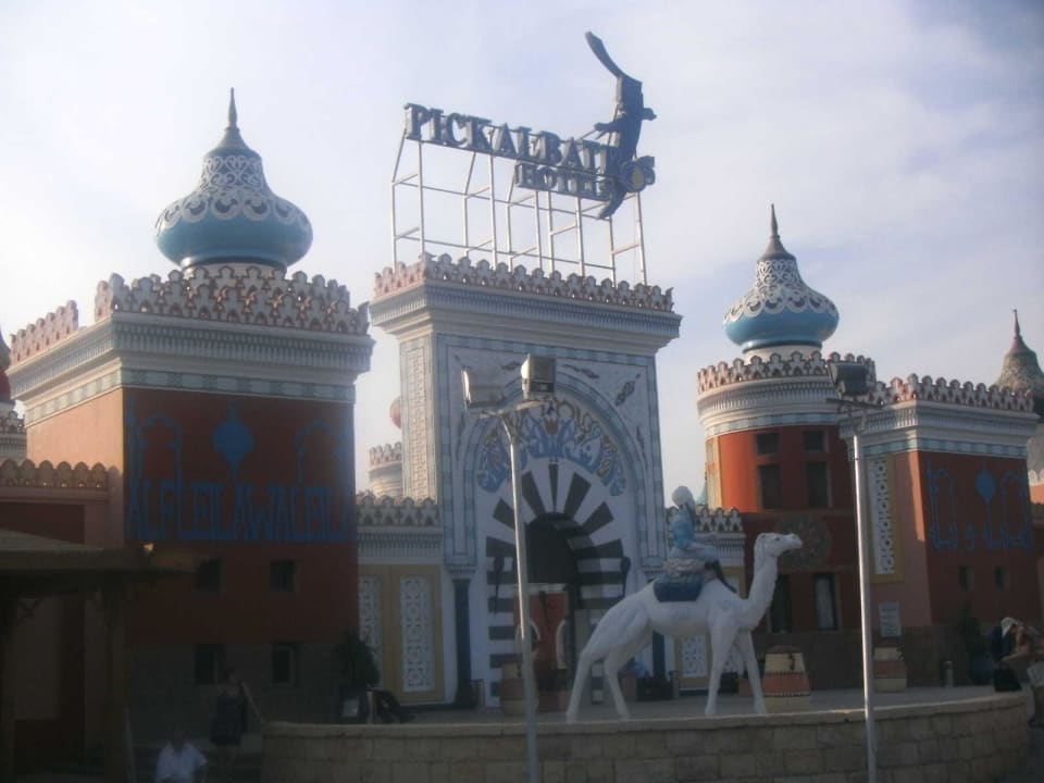 Eingang Pickalbatros Alf Leila Wa Leila Resort - Neverland Hurghada