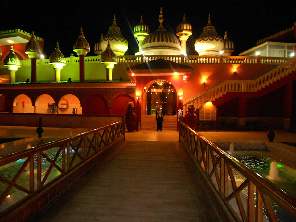 Die Arena von außen Pickalbatros Alf Leila Wa Leila Resort - Neverland Hurghada