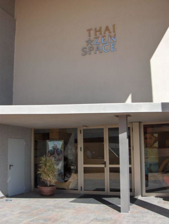Eingang Thai Massagecenter im Fuerteventura Park Iberostar Selection Fuerteventura Palace