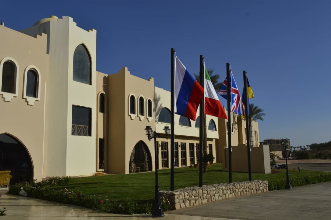 Außenansicht Palmyra Amar El Zaman Aqua Park