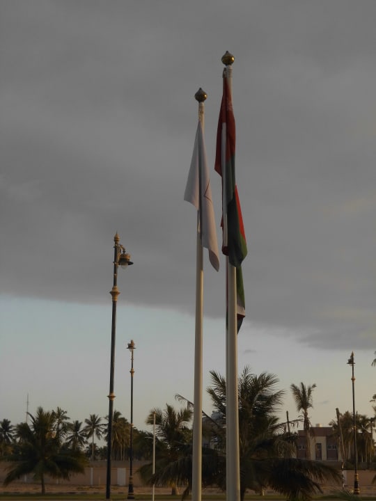 Sonstiges Millennium Resort Salalah