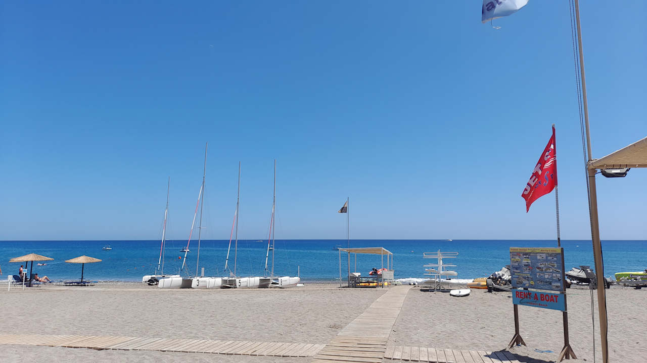Strand Atlantica Plimmiri
