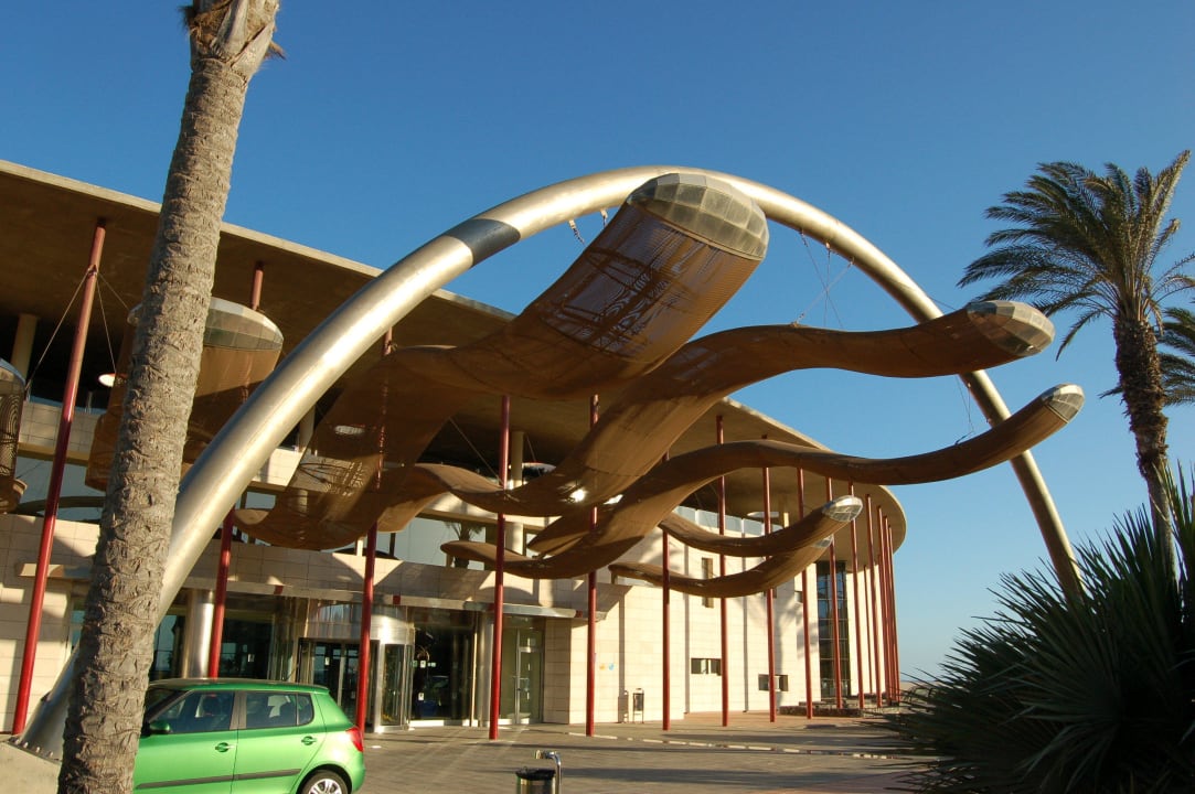 Eingang Hotel R2 Pajara Beach