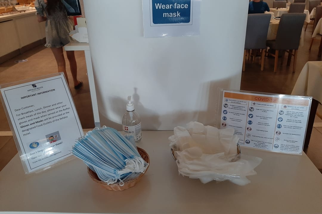 Sonstiges Kefalos Beach Holiday Village