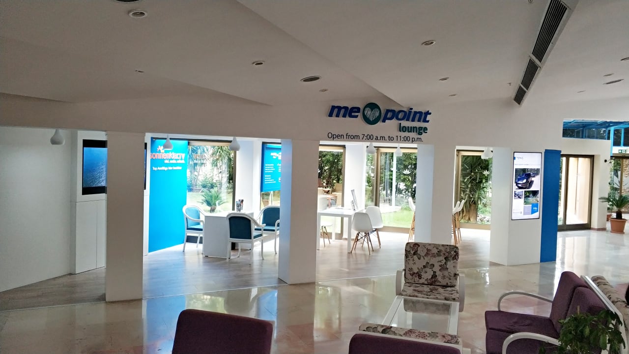 Lobby Asteria Collection Side
