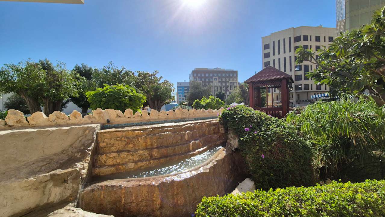 Gartenanlage Radisson Blu Hotel Doha