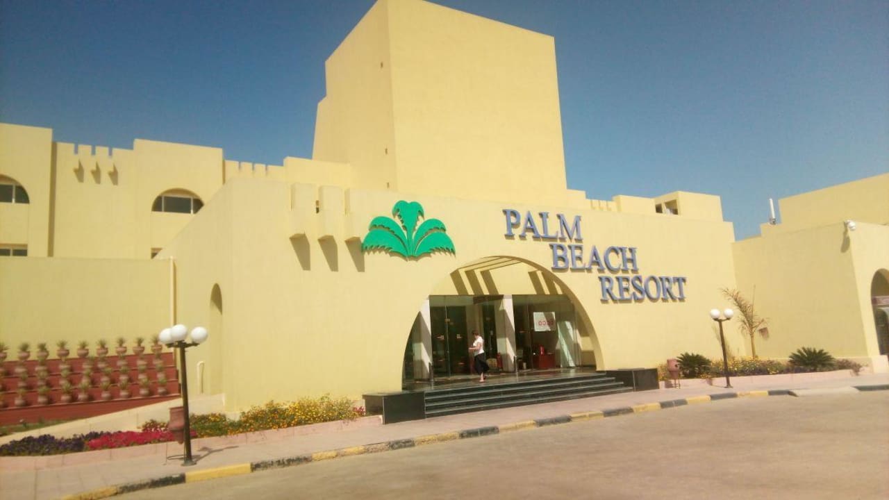 Aussenansicht Palm Beach Resort