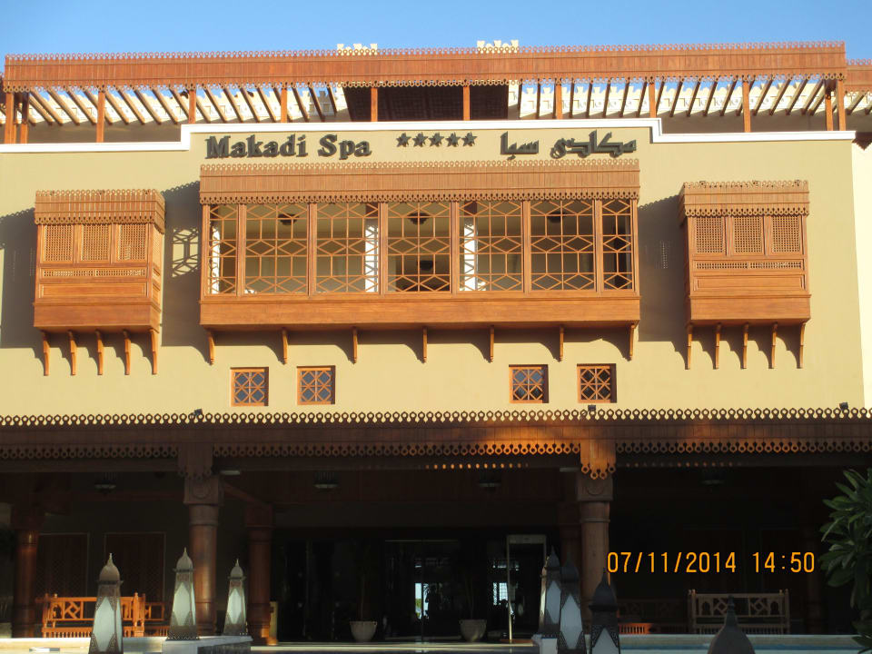 Eingang Makadi Spa - Adults only