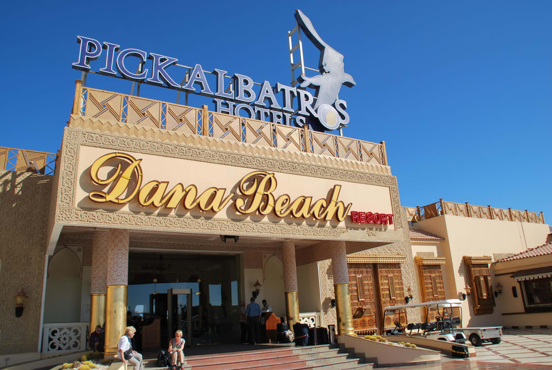 Eingang Pickalbatros Dana Beach Resort - Hurghada
