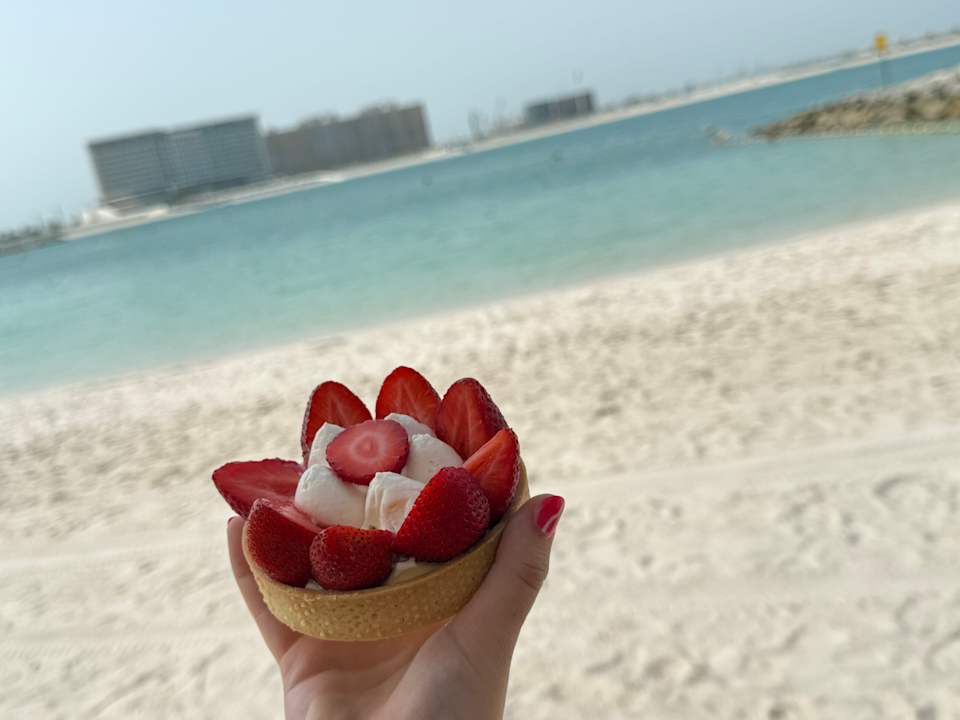 Sonstiges Mövenpick Resort Al Marjan Island